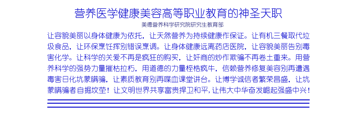 第二张幻灯片